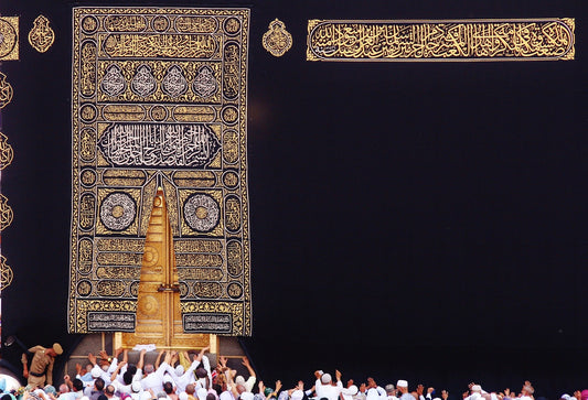 5 Interesting Facts About Hajj - Muslim Box Co.