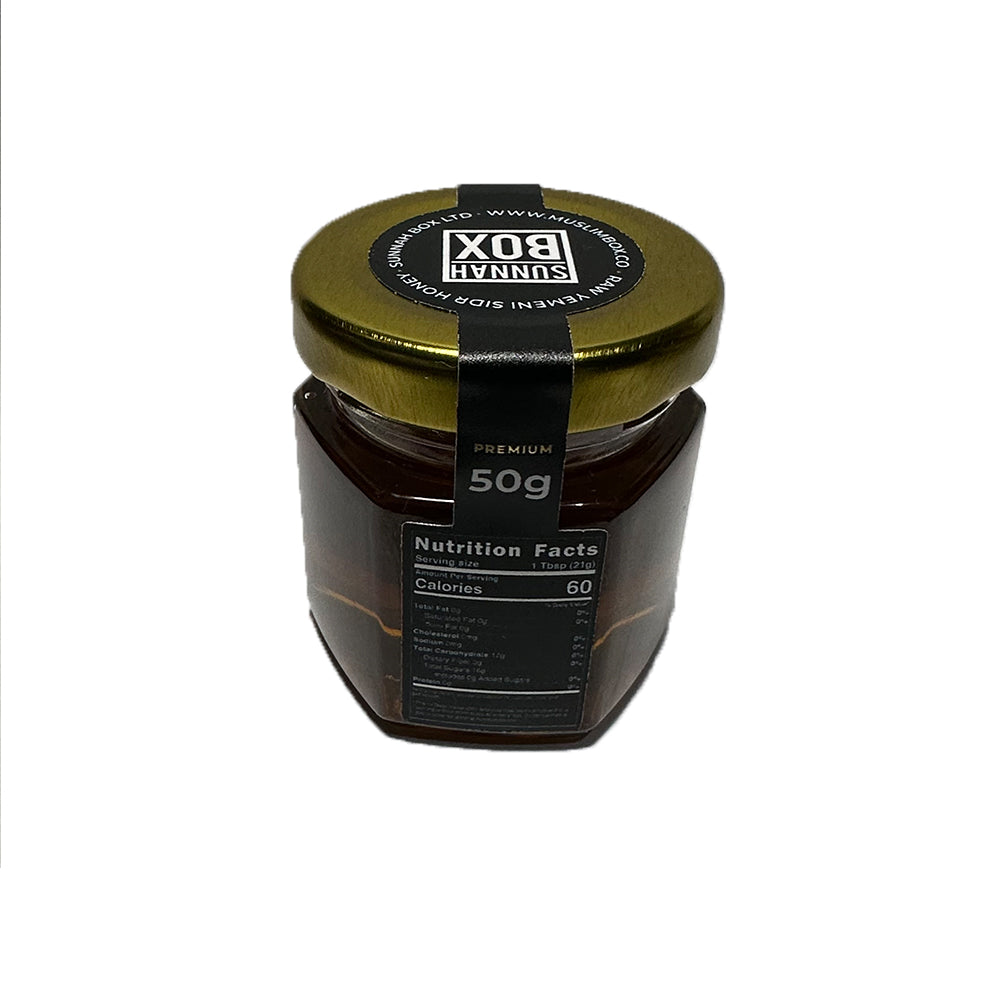 Yemeni Sidr Honey - Grade A (50g)