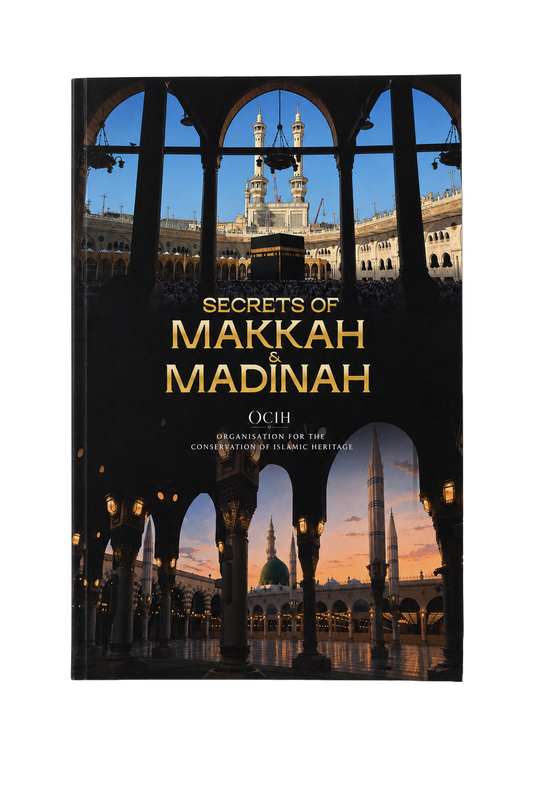 PRE-RELEASE-JULY 15: Secrets Of Makkah & Madinah