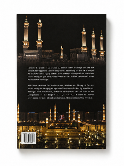 PRE-RELEASE-JULY 15: Secrets Of Makkah & Madinah