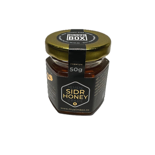 Yemeni Sidr Honey - Grade A (50g)